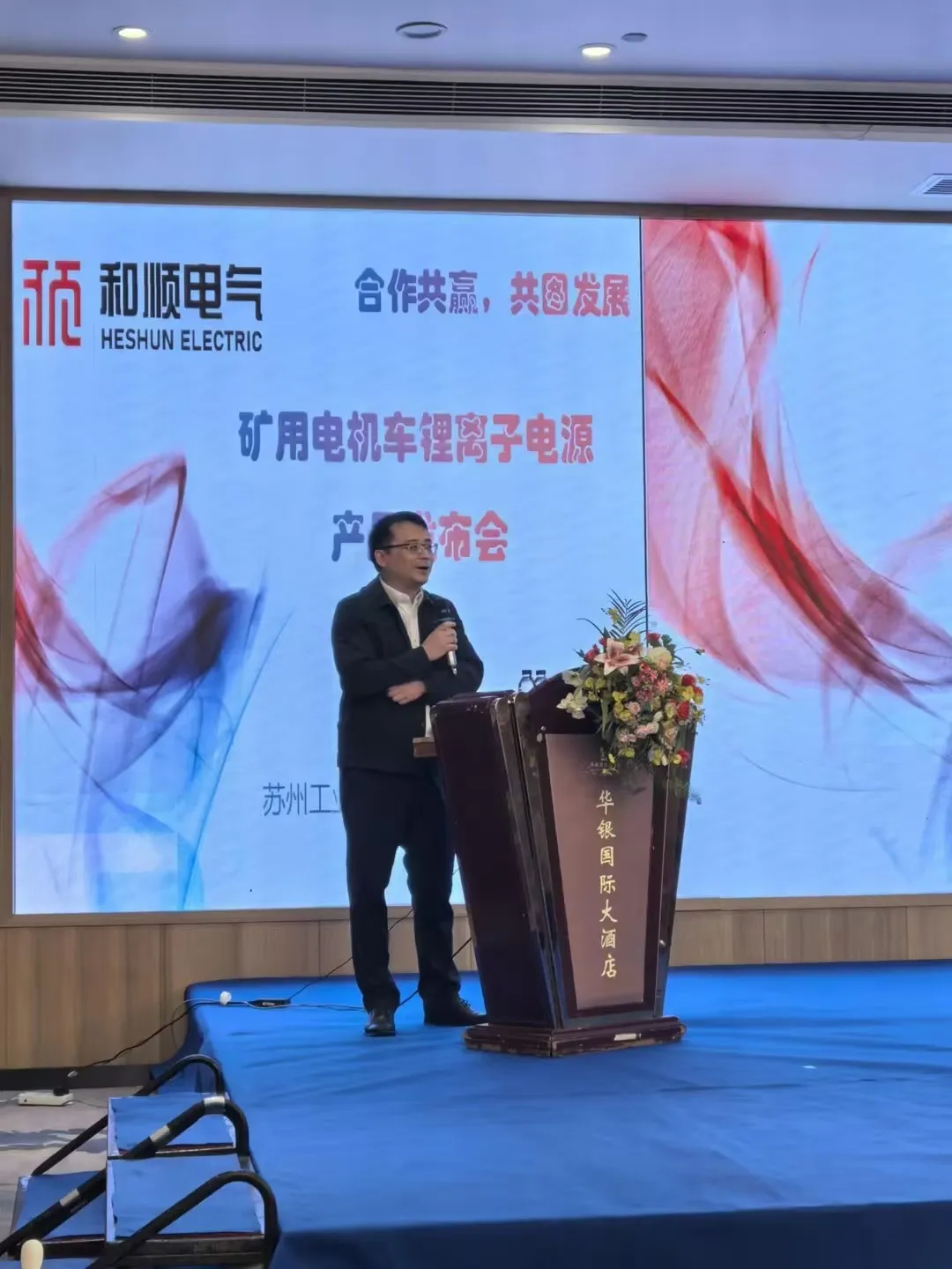 168-2021赛季全国体育院校篮球联赛体育院校组美满闭幕 广州体育学院夺得男女蓝冠军_篮球_体育_-168